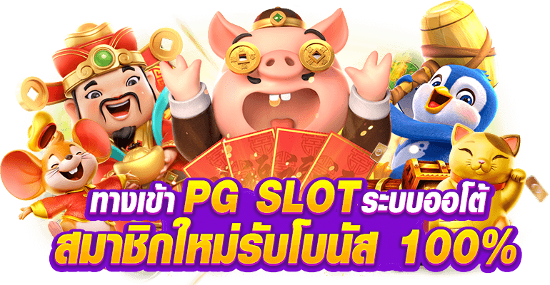 onlybet168 เว็บพนันที่ครบครัน ครองใจนักเดิมพันตัวจริง